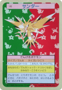 Zapdos TOPSUN 145