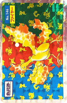 Moltres TOPSUN 146