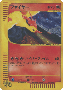 Moltres — Pokémon Web