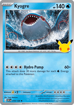 Kyogre — 30th Celebration