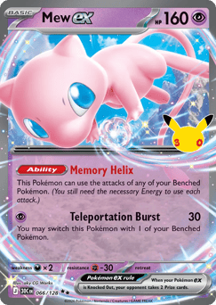 Mew ex — 30th Celebration
