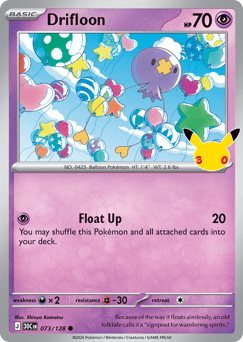 Drifloon — 30th Celebration