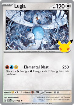 Lugia — 30th Celebration