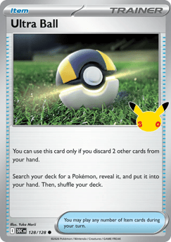 Ultra Ball — 30th Celebration