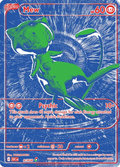 Mew — 30th Celebration