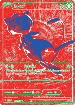 Mew — 30th Celebration