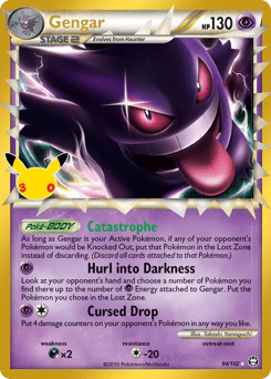 Gengar — 30th Celebration: Classic Collection