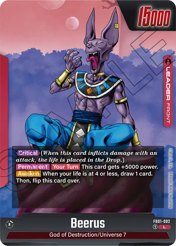 Beerus #002 — Awakened Pulse