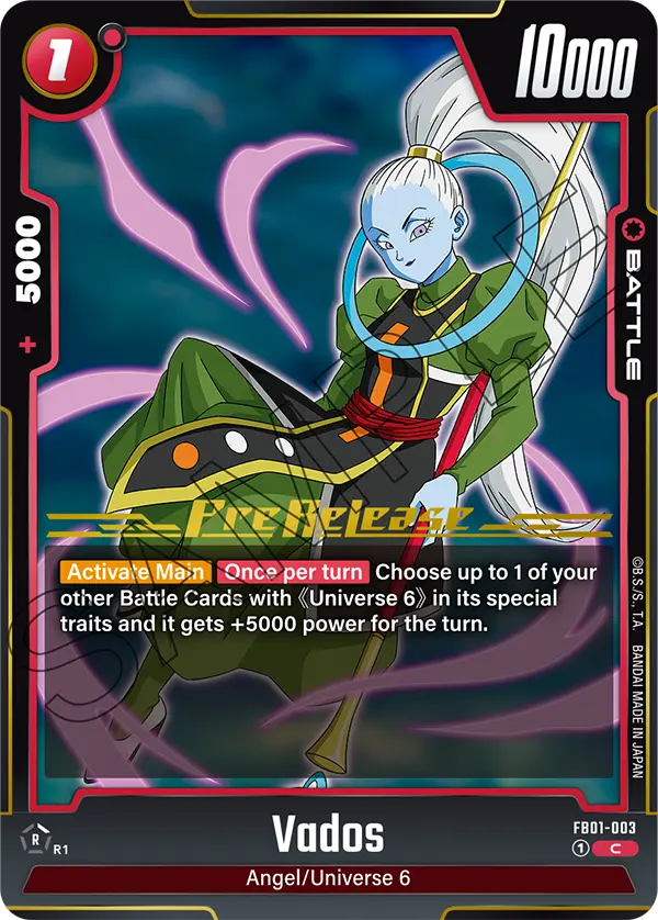 Vados #003 — Awakened Pulse