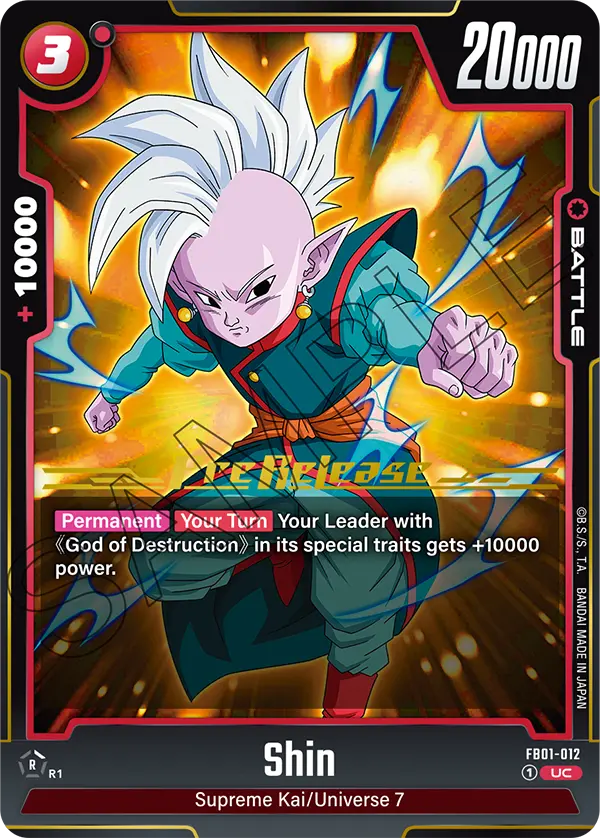 Shin — Awakened Pulse