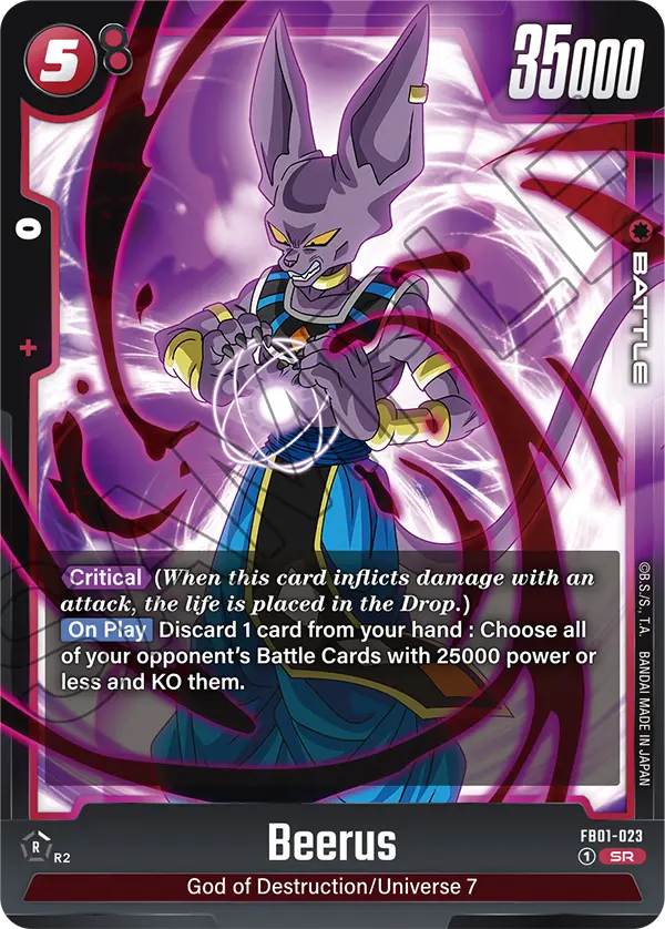 Beerus — Awakened Pulse
