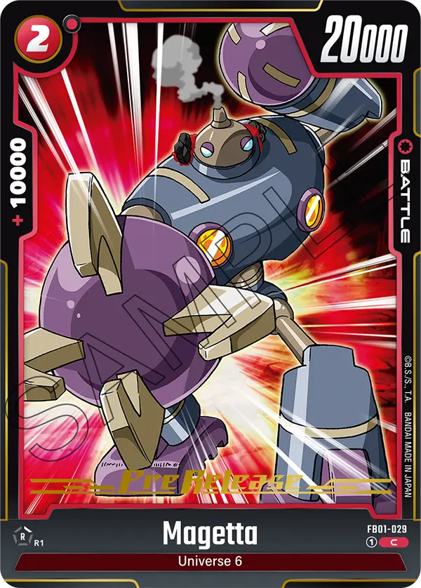 Magetta — Awakened Pulse