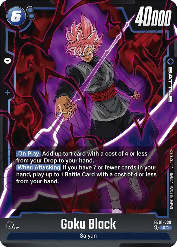 Goku Black — Awakened Pulse