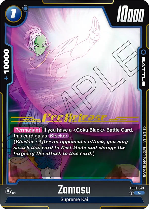 Zamasu — Awakened Pulse