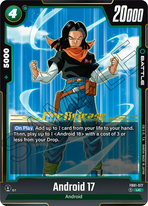 Android 17 — Awakened Pulse