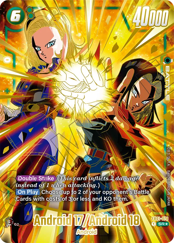 Android 17/Android 18 — Awakened Pulse