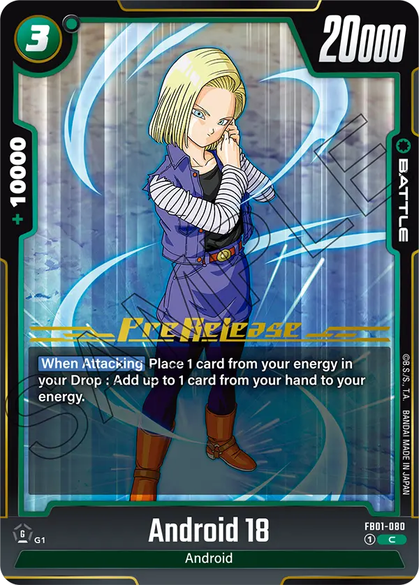 Android 18 — Awakened Pulse