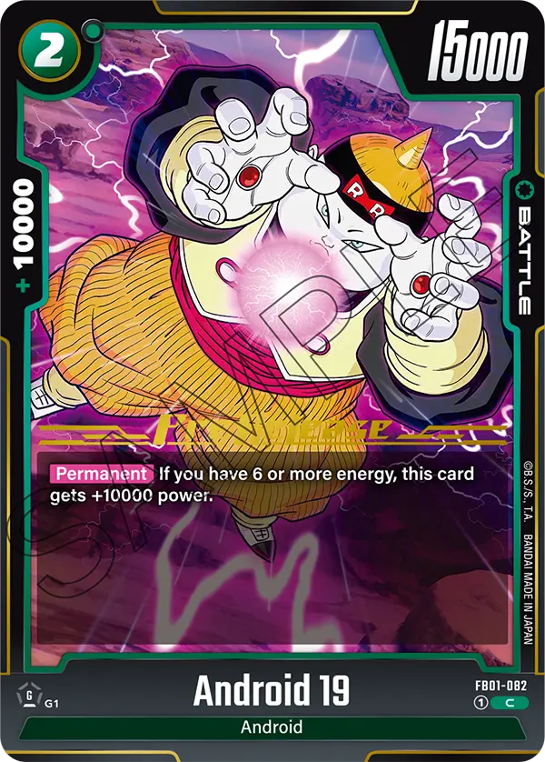 Android 19 — Awakened Pulse