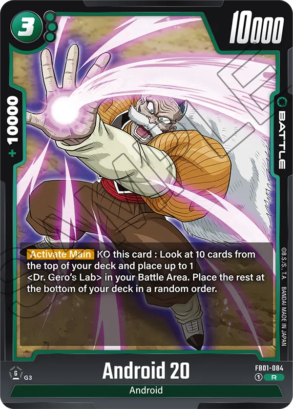 Android 20 — Awakened Pulse