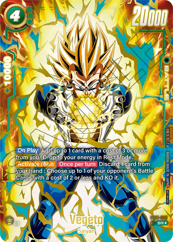 Vegeta — Awakened Pulse