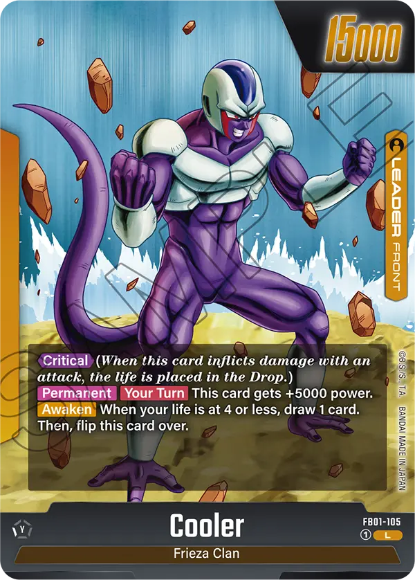 Cooler — Awakened Pulse