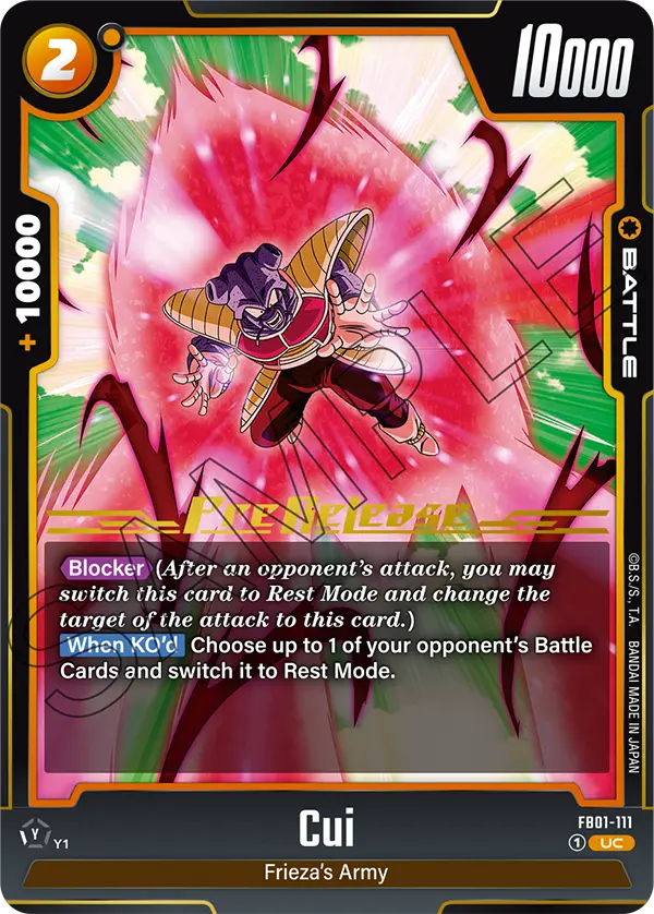Cui — Awakened Pulse