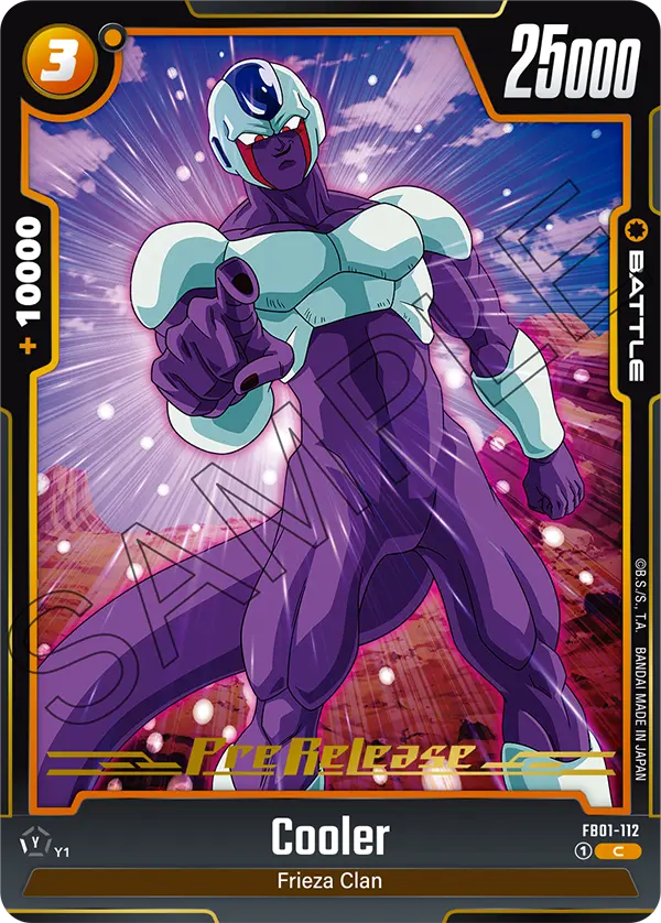 Cooler — Awakened Pulse