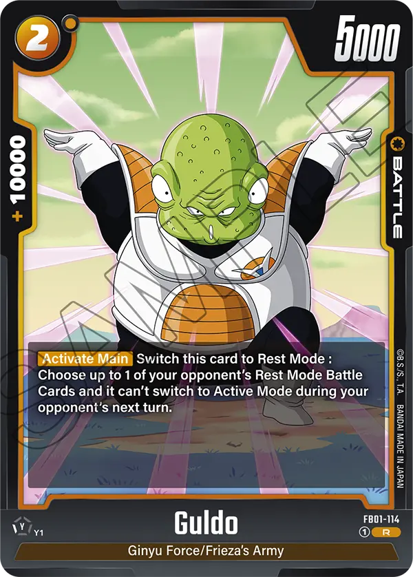 Guldo — Awakened Pulse