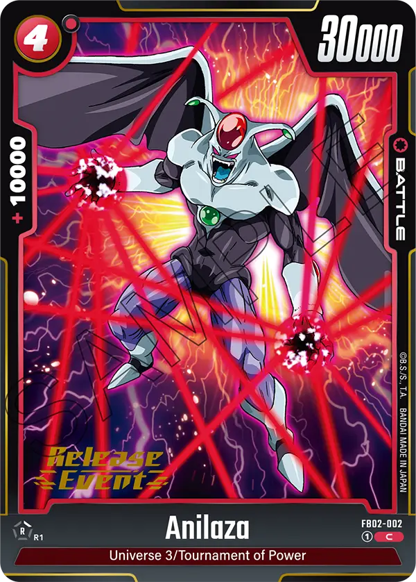 Anilaza #002 — Blazing Aura