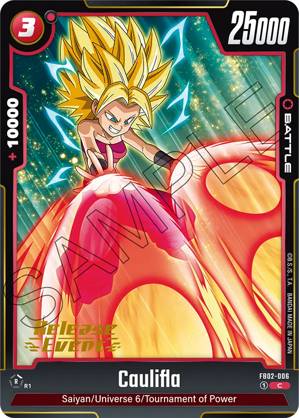 Caulifla #006 — Blazing Aura