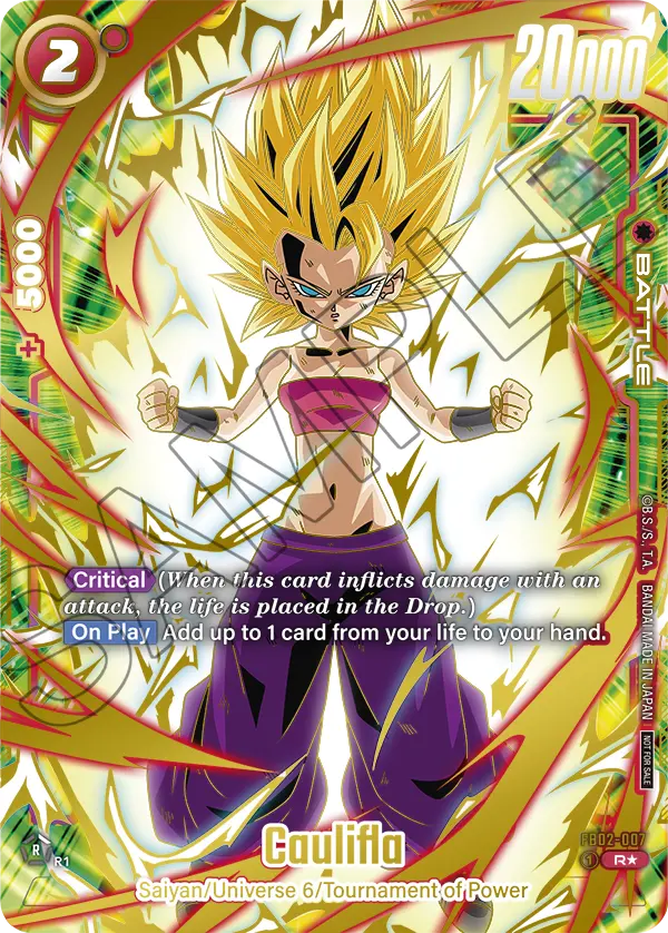 Caulifla #007 — Blazing Aura