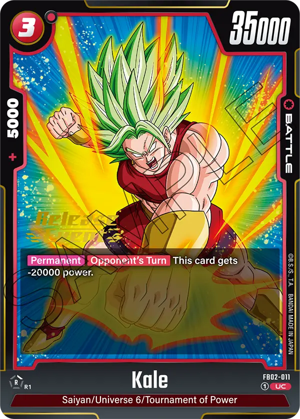 Kale — Blazing Aura