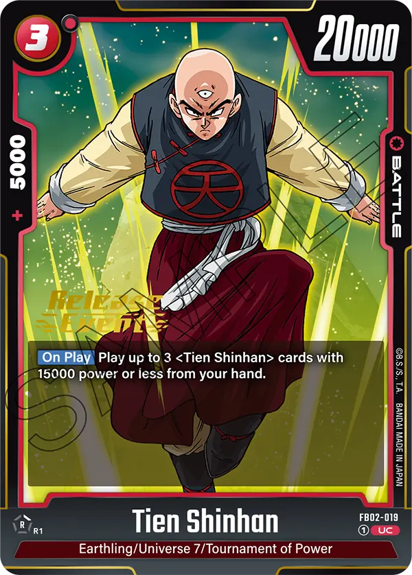 Tien Shinhan — Blazing Aura