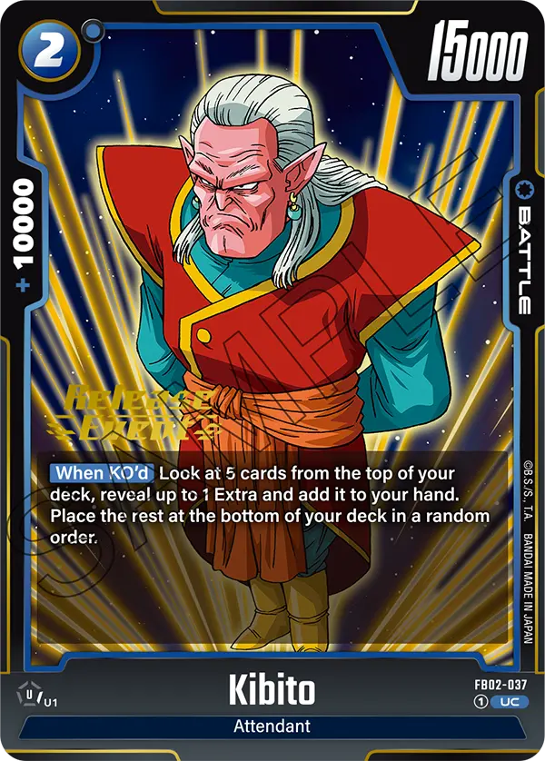 Kibito — Blazing Aura