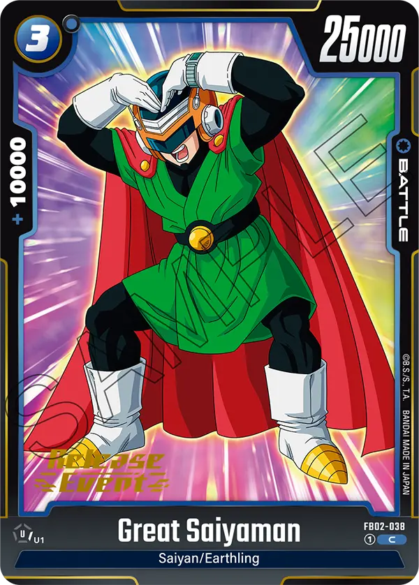 Great Saiyaman — Blazing Aura