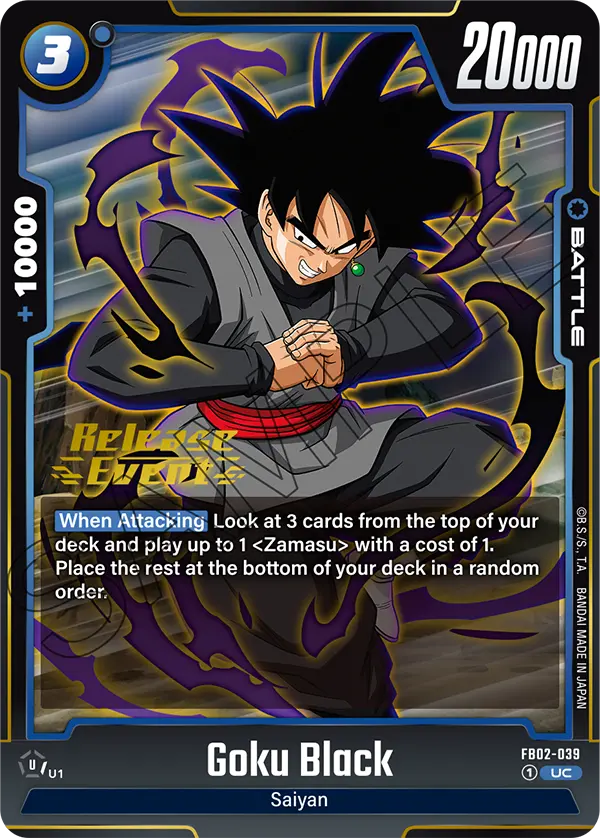 Goku Black — Blazing Aura