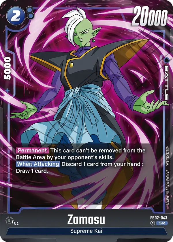 Zamasu — Blazing Aura