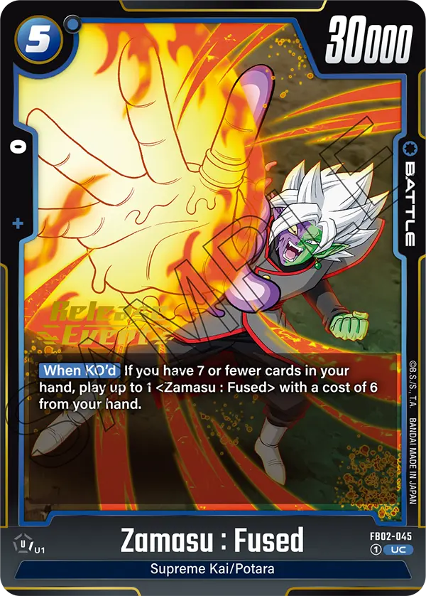 Zamasu : Fused — Blazing Aura