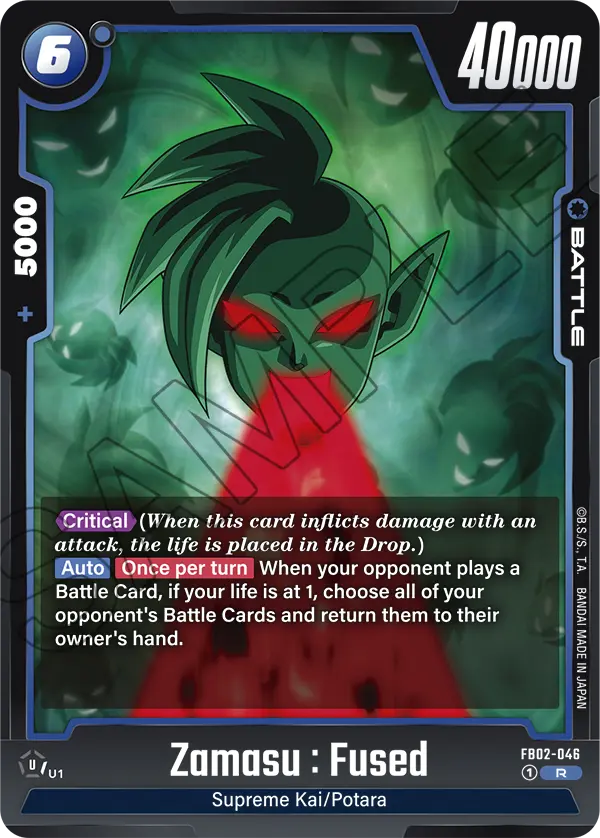 Zamasu : Fused — Blazing Aura