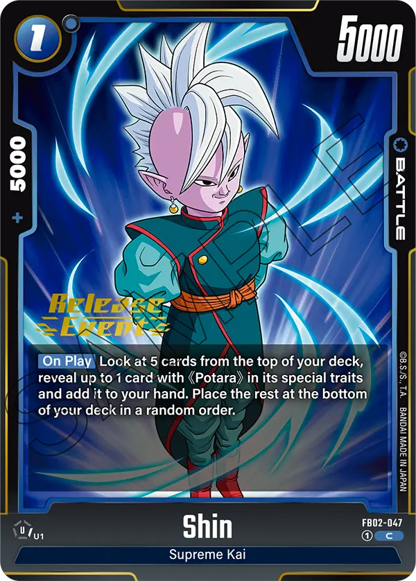 Shin — Blazing Aura