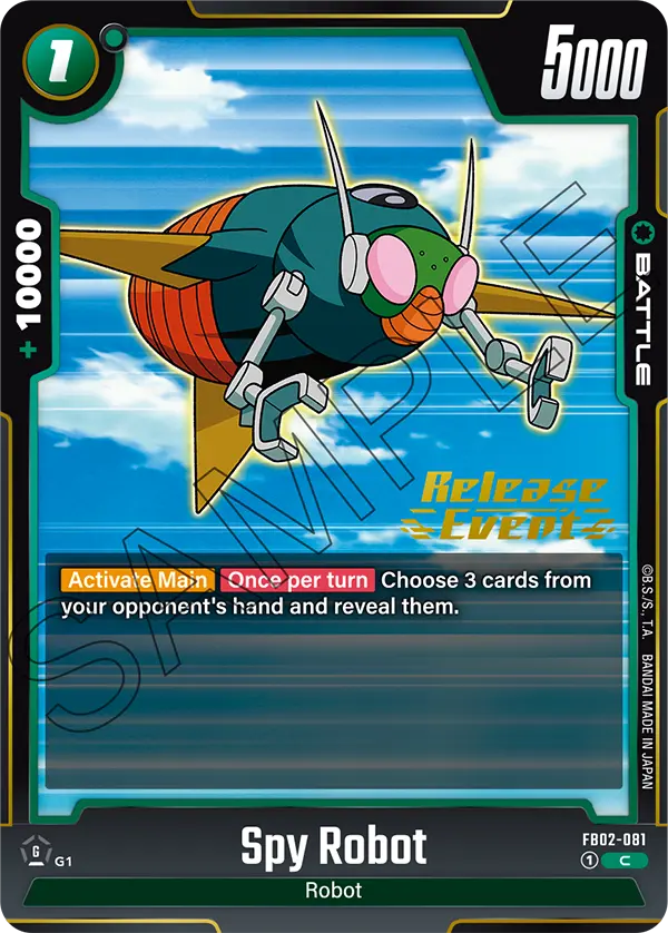 Spy Robot — Blazing Aura