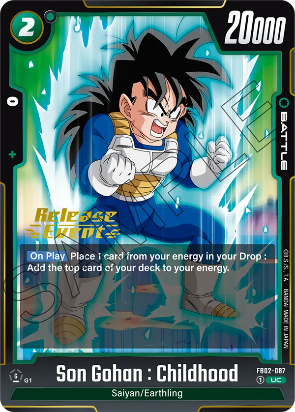 Son Gohan : Childhood FB02 087