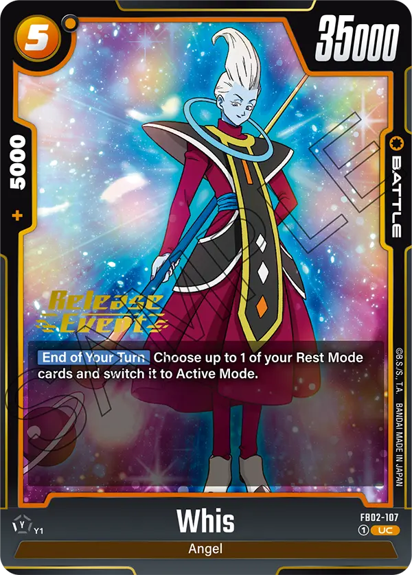 Whis — Blazing Aura
