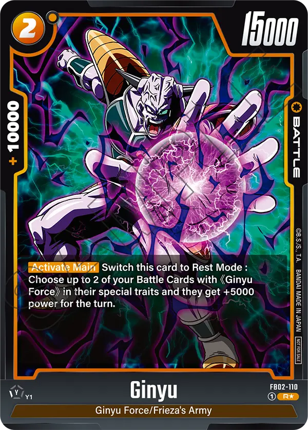 Ginyu — Blazing Aura