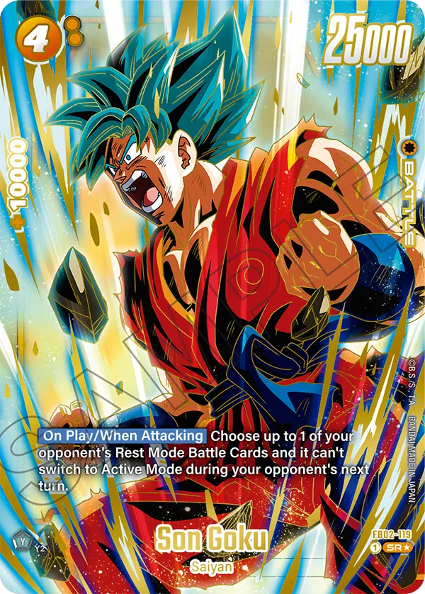 Son Goku FB02 119