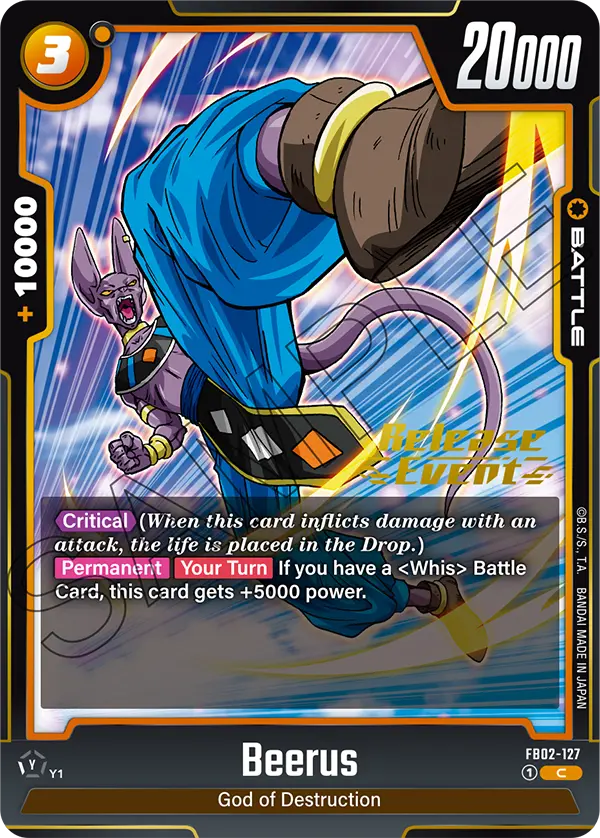 Beerus — Blazing Aura