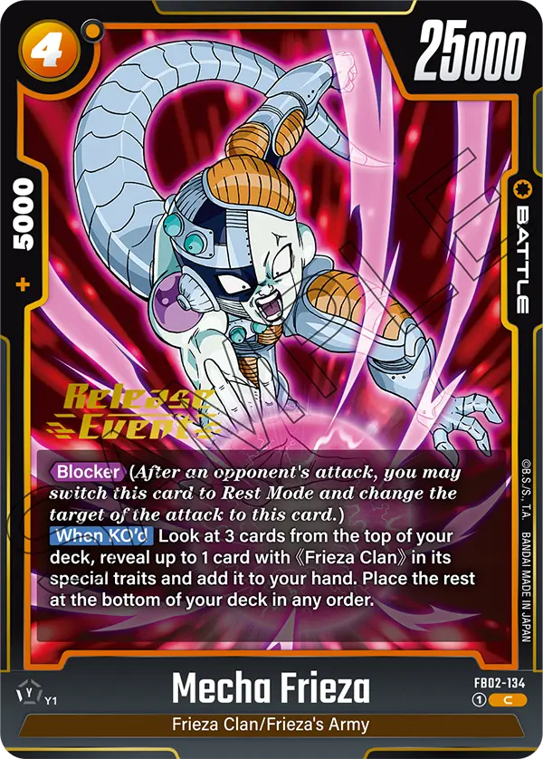 Mecha Frieza — Blazing Aura