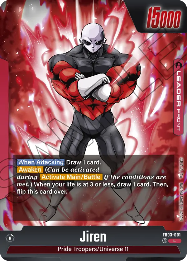Jiren #001 — Raging Roar