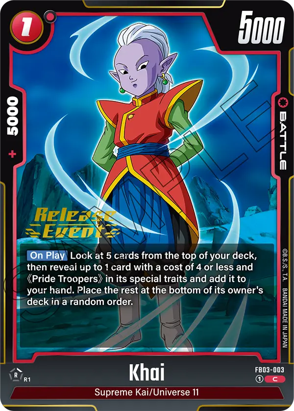 Khai #003 — Raging Roar