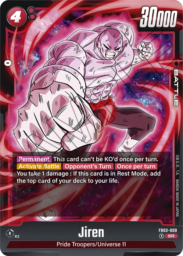 Jiren #009 — Raging Roar